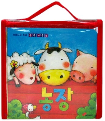 도서명 표기