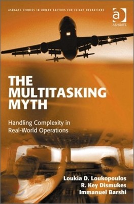 Multitasking Myth