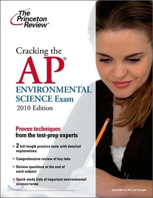 Cracking the AP Environmental Science Exam 2010