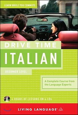 Drive Time Italian: Beginner Level