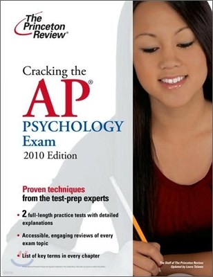 Cracking the AP Psychology Exam 2010