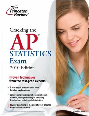 Cracking the AP Statistics Exam 2010