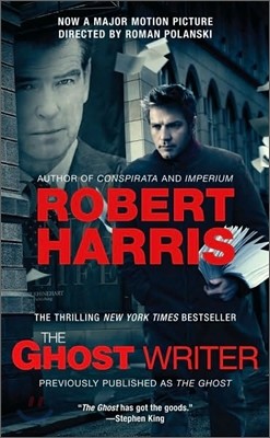 The Ghost Writer (Movie Tie-in)