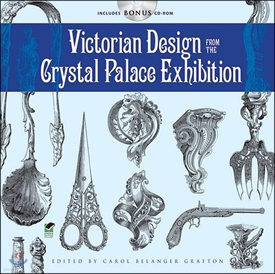 Victorian Design from the Crystal Palace Exhibition