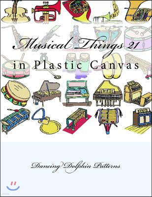 Musical Things 21: in Plastic Canvas