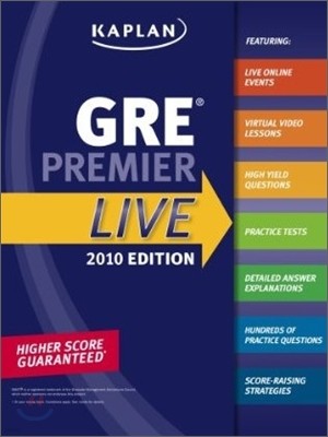 Kaplan GRE Exam 2010 Premier Live