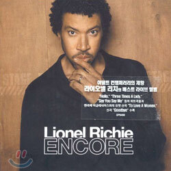 Lionel Richie - Encore