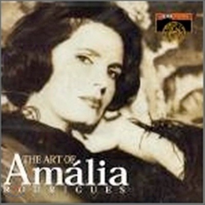 Amalia Rodrigues - The Art Of Amalia