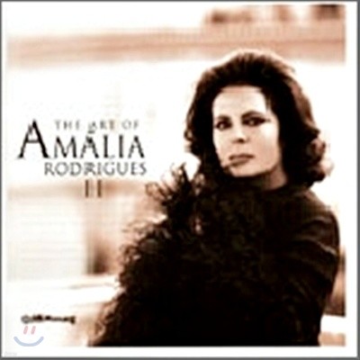 Amalia Rodrigues - Art Of Amalia, Vol. 2