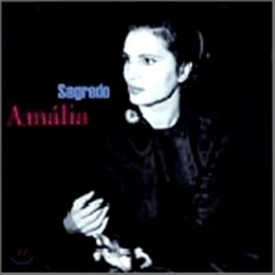 Amalia Rodrigues - Segredo