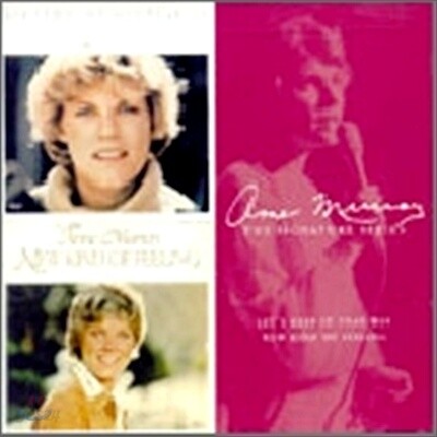 Anne Murray - Let's Keep It That Way + New Kind Of Feeling