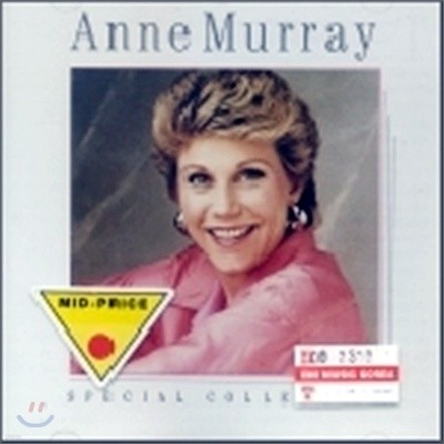 Anne Murray - Special Collection