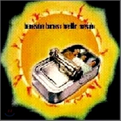 Beastie Boys - Hello Nasty