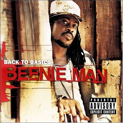 Beenie Man — Back To Basics 앨범 커버