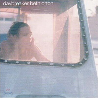 Beth Orton - Daybreaker