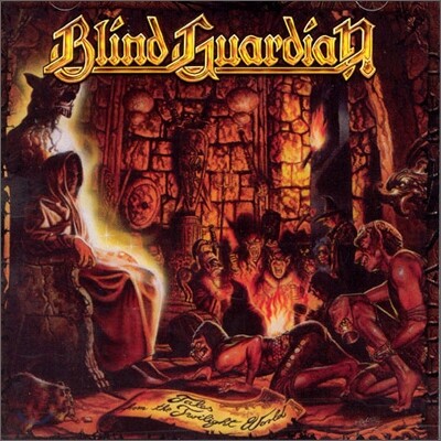 Blind Guardian - Tales From The Twilight World (Remaster)