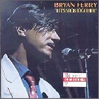 Bryan Ferry - Let's Stick Together