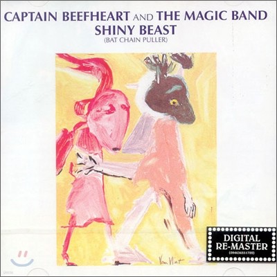 Captain Beefheart - Shiny Beast (Bat Chain Puller) (Remaster)