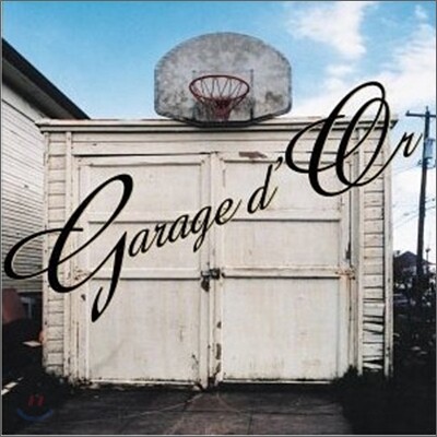 Cracker - Garage D'or