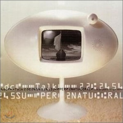Dc Talk - Supernatural