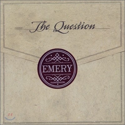 Emery - Question