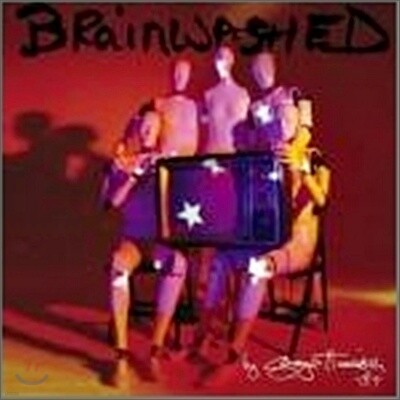 George Harrison — Brainwashed 앨범 커버