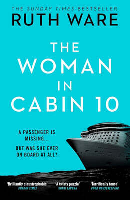 The Woman in Cabin 10