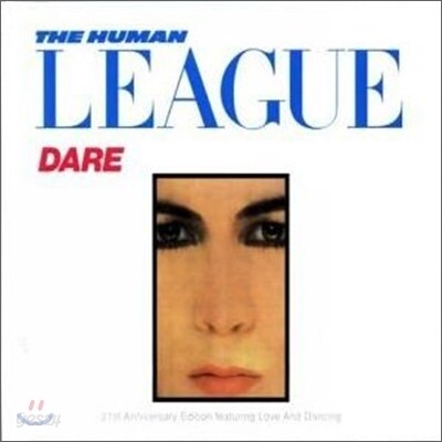 Human League - Dare - Love & Dancing