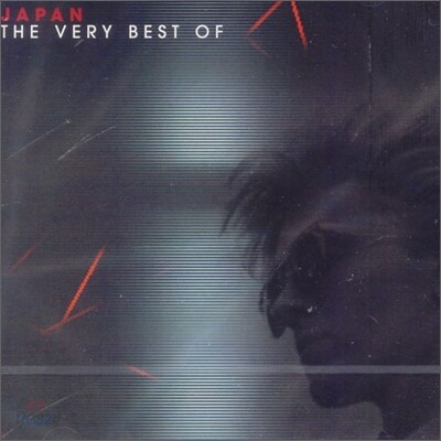 Japan - Very Best Of