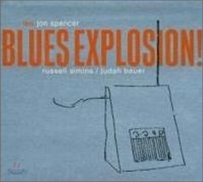 Jon Spencer Blues Explosion - Orange