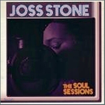 Joss Stone - Soul Sessions [LP]