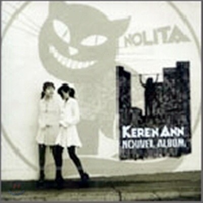 Keren Ann - Nolita