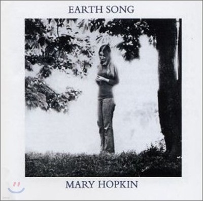Mary Hopkin - Earth Song, Ocean Song