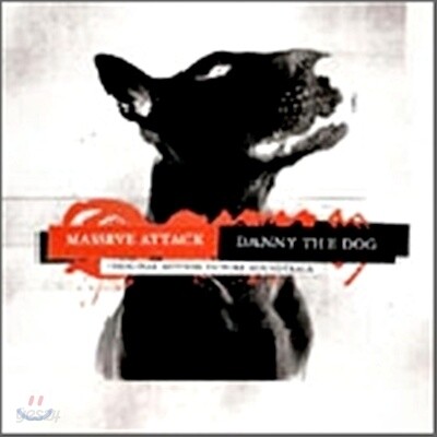 Massive Attack - Danny The Dog