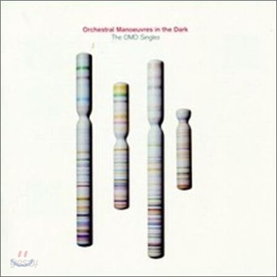 O.M.D (Orchestral Manoeuvres In The Dark) - O.M.D Singles