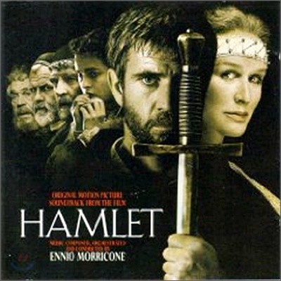 Hamlet O.S.T