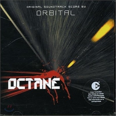 Orbital - Octane