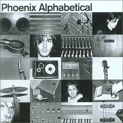 Phoenix - Alphabetical [LP]