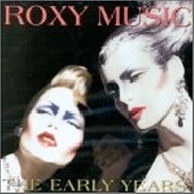 Roxy Music - Early Years