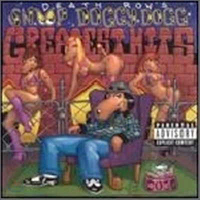 Snoop Dogg - Death Row's Snoop Dogg Greatest Hits