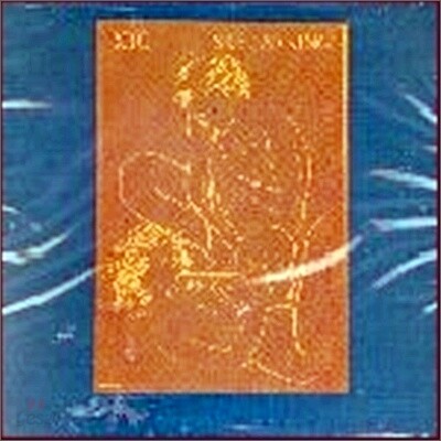 XTC - Skylarking
