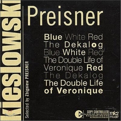 Zbigniew Preisner - Preisner Kielowski