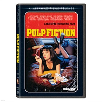 [DVD] 펄프 픽션 (Pulp Fiction)