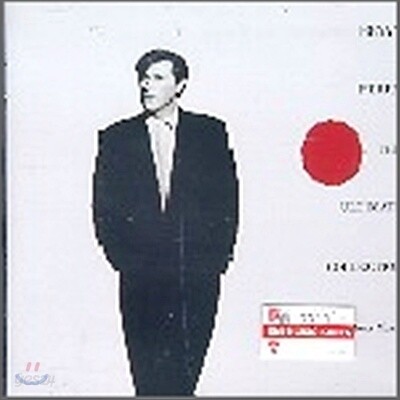 Bryan Ferry - Ultimate Collection