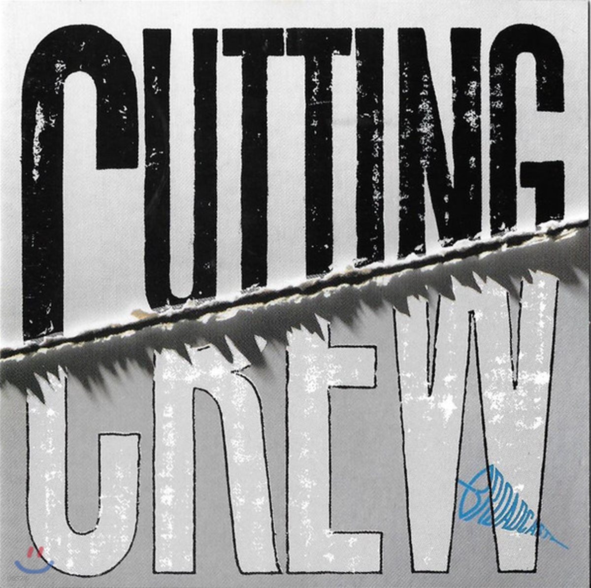 Cutting Crew - Broadcast