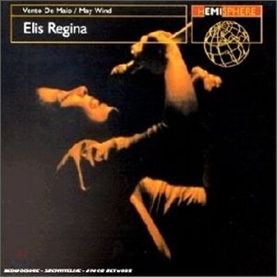 Elis Regina - May Wind + Vento De Maio