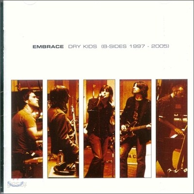 Embrace - Dry Kids B-Sides 1997-2006