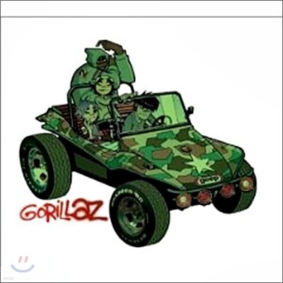 Gorillaz - Gorillaz (Clean Version)
