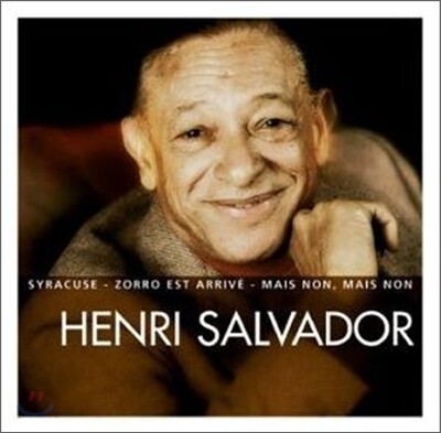 Henri Salvador - Essential
