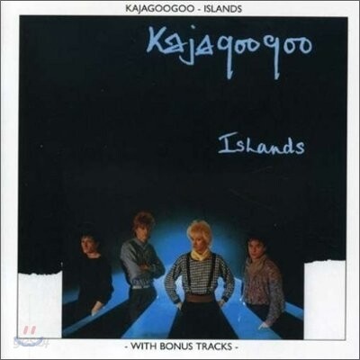 Kajagoogoo - Islands